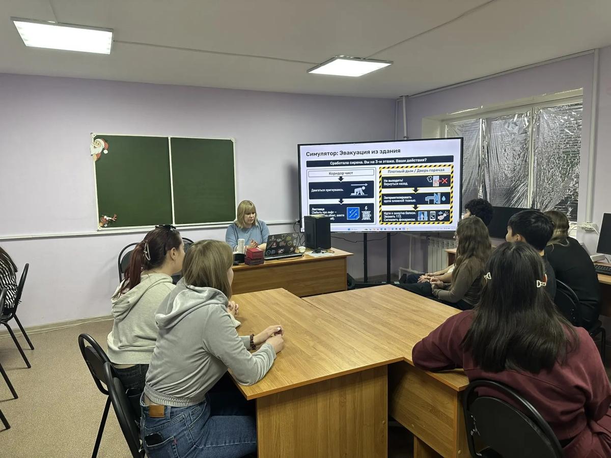 Кураторский час «Личная безопасность в чрезвычайных ситуациях» Фото 3
