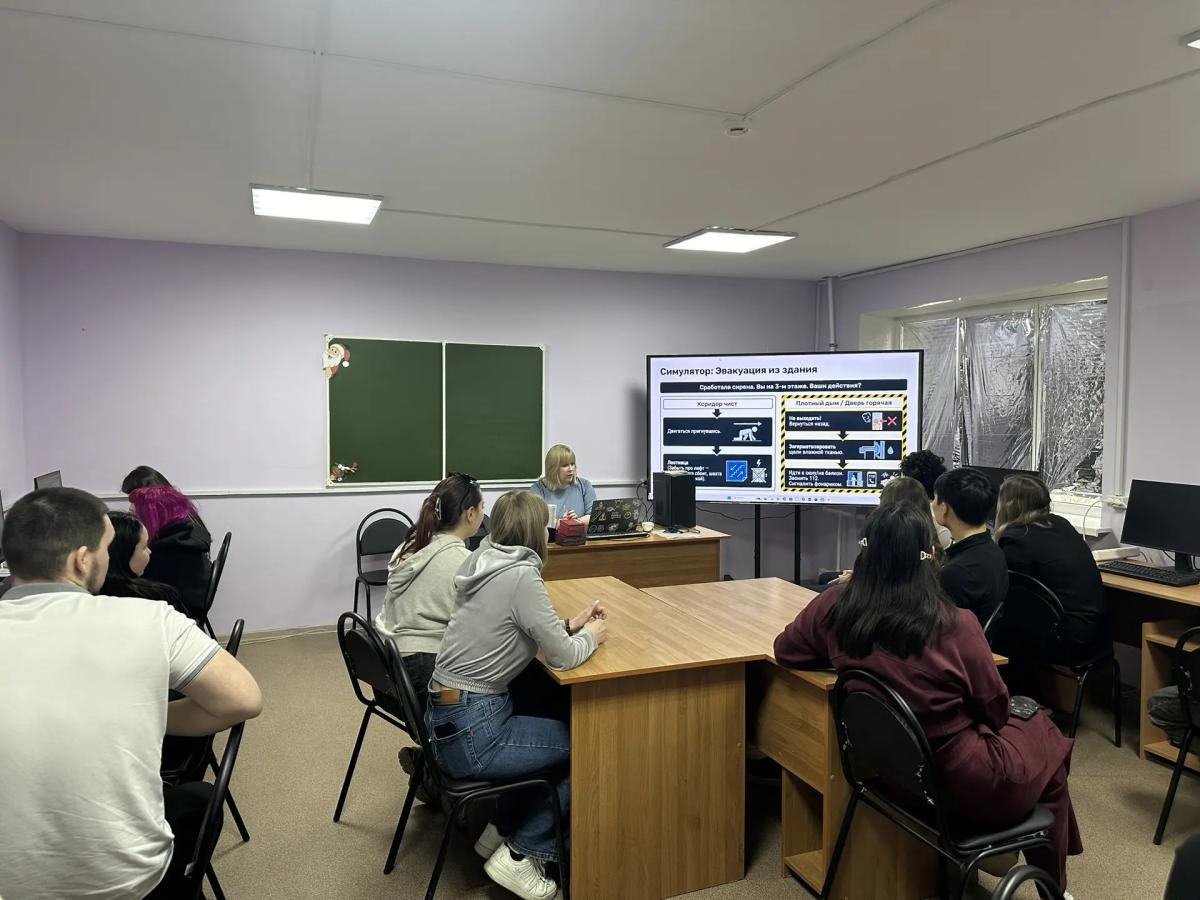 Кураторский час «Личная безопасность в чрезвычайных ситуациях» Фото 4
