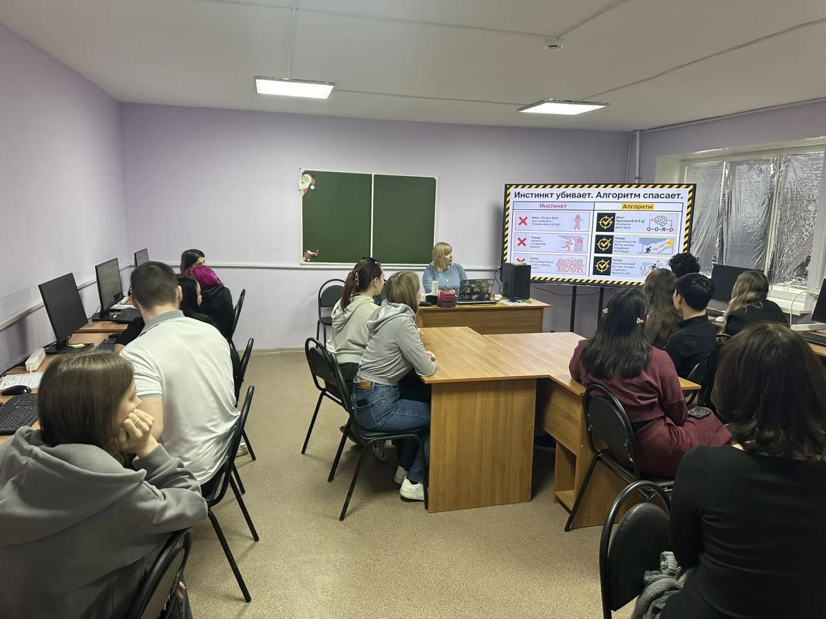 Кураторский час «Личная безопасность в чрезвычайных ситуациях» Фото 5
