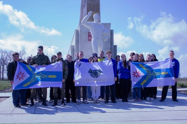 Профком студентов организовал поездку в Парк покорителей космоса им. Ю.А. Гагарина в преддверии Дня космонавтики Фото 1