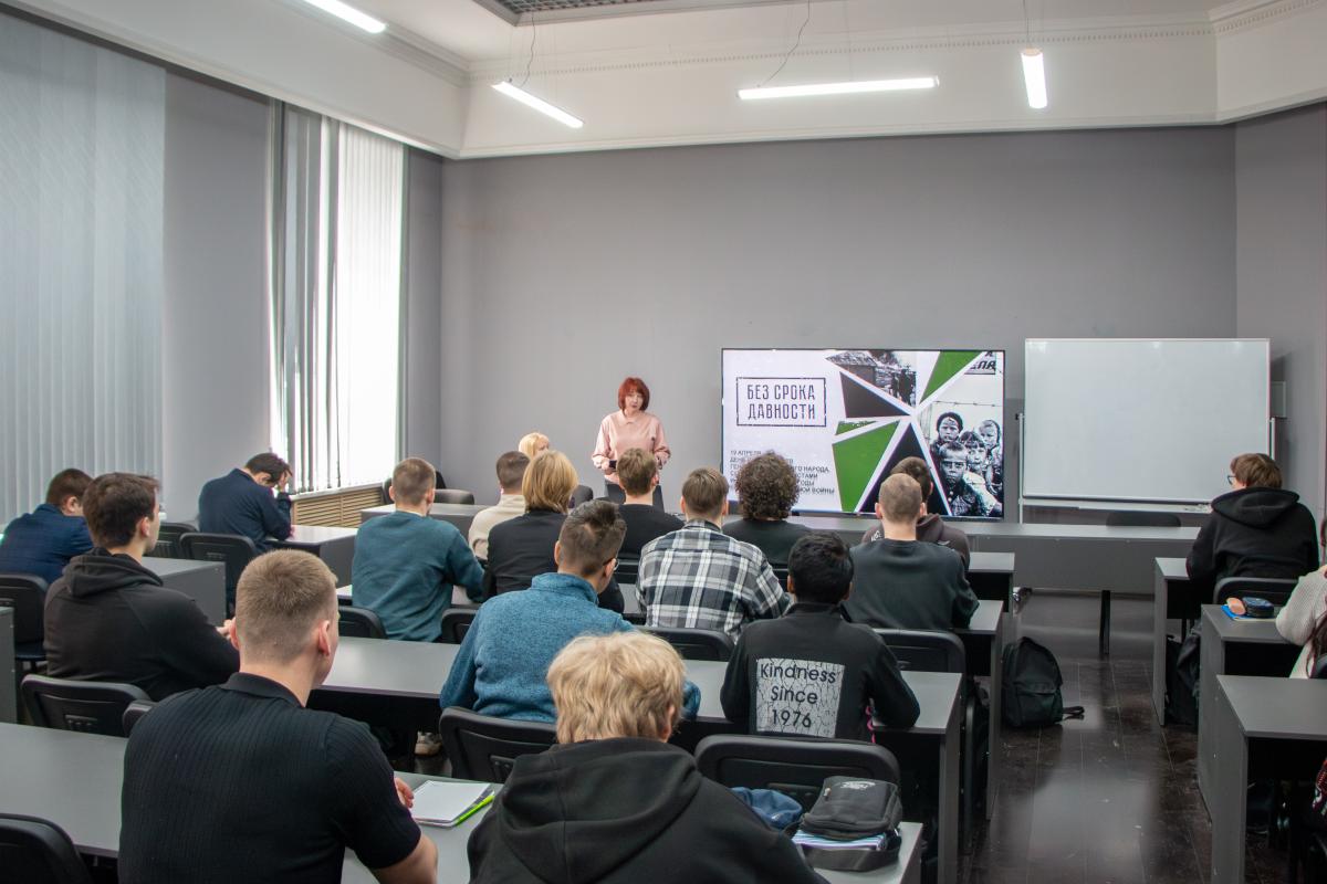 Состоялся открытый диалог-лекторий ко Дню памяти жертв геноцида советского народа в годы ВОВ