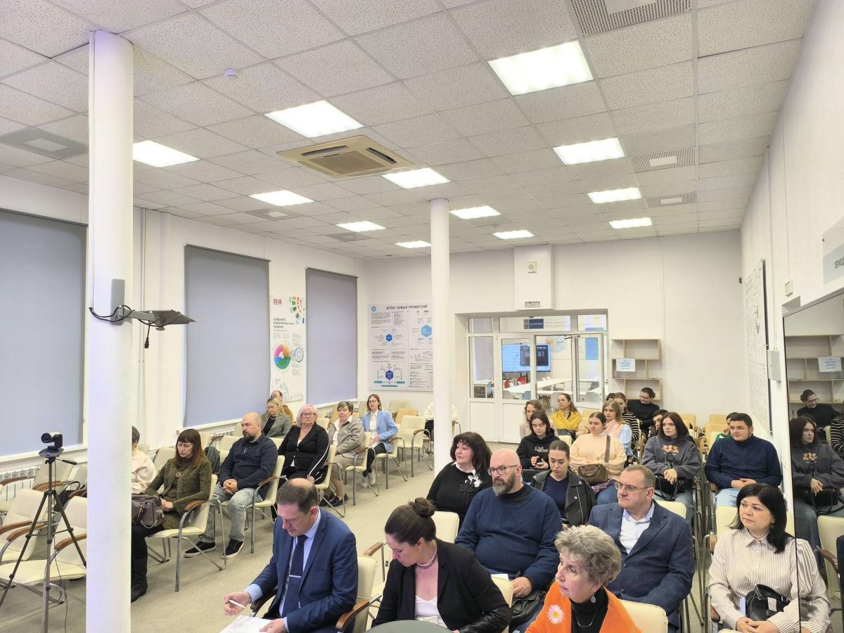 Успешно завершилась VII Национальная научно-практическая конференция 