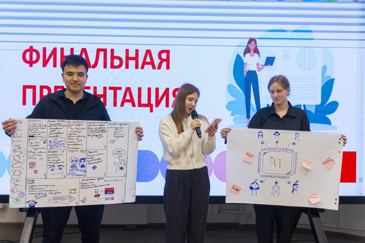 В Вавиловском университете стартовали тренинги предпринимательских компетенций Фото 9