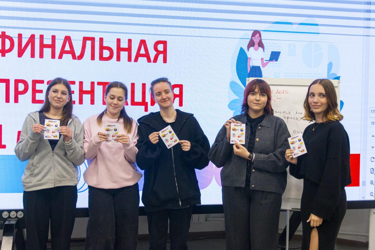 В Вавиловском университете стартовали тренинги предпринимательских компетенций Фото 10