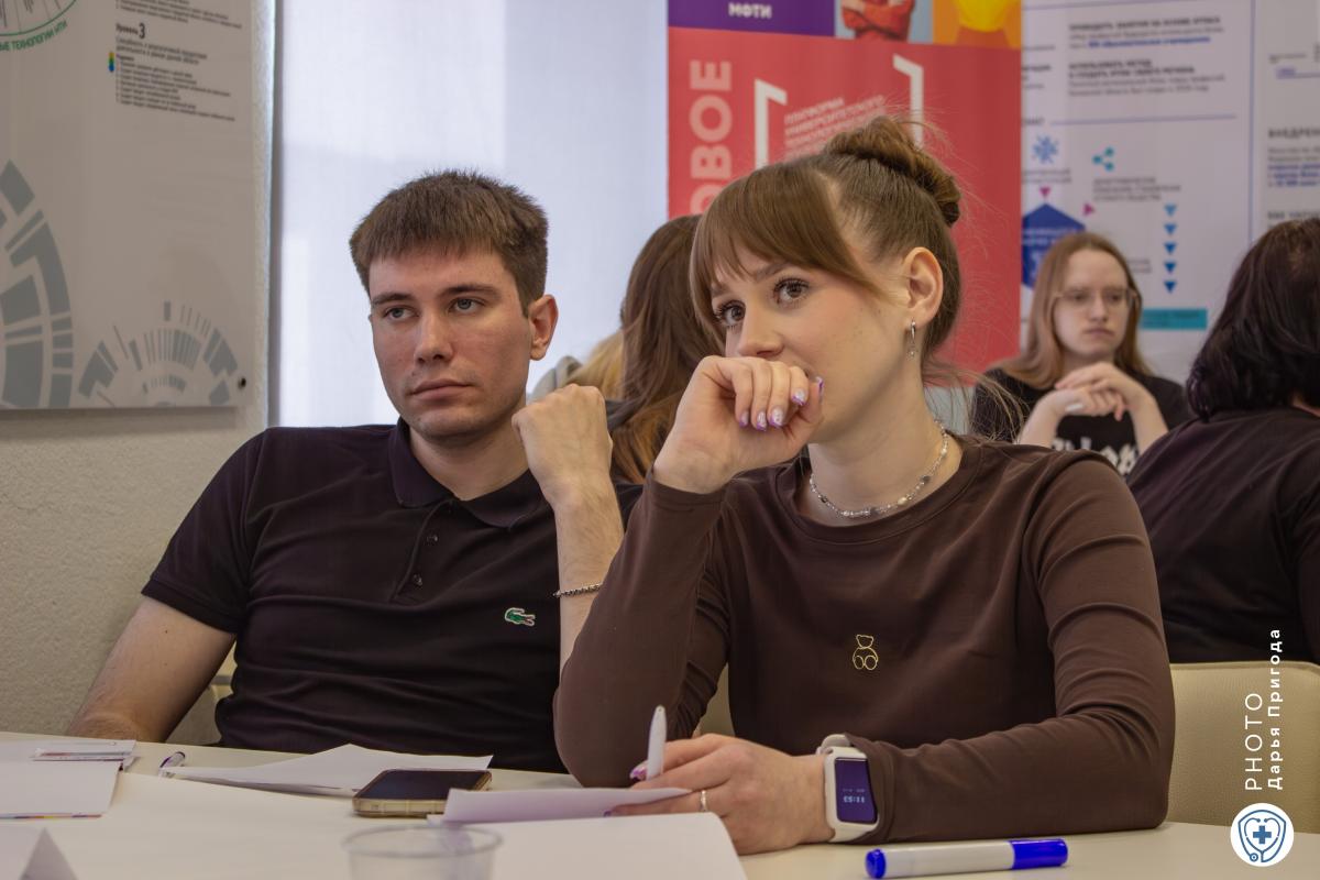 Предпринимательский старт студентов ИВМиФ: тренинг «Start Up-конструктор» Фото 5