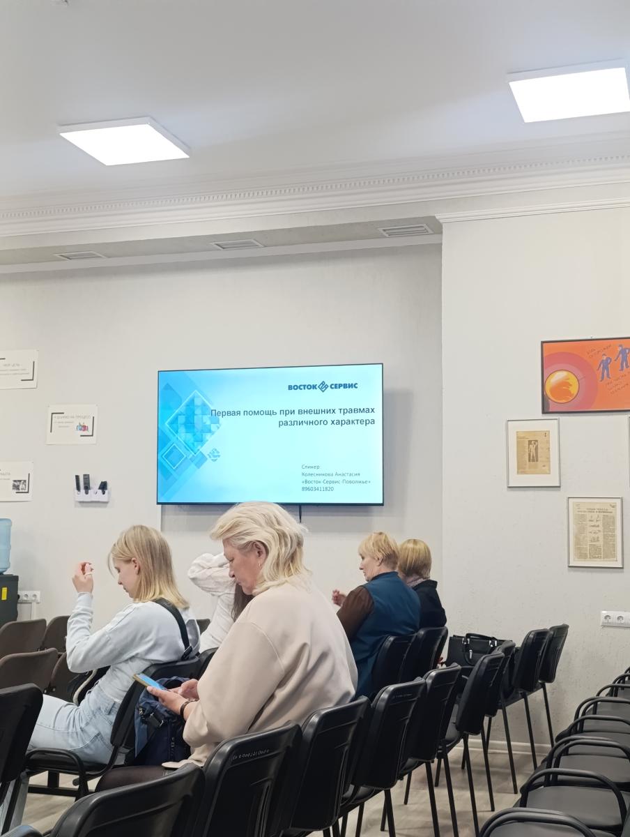 В рамках празднования Всемирного дня охраны труда Государственной инспекцией по труду Саратовской области был проведен  семинар  "Оказание первой помощи". Фото 3