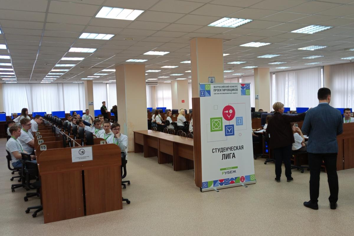 Обучающиеся Вавиловского университета приняли участие в финале Всероссийского конкурса проектировщиков систем противопожарной защиты – 2026 Фото 3