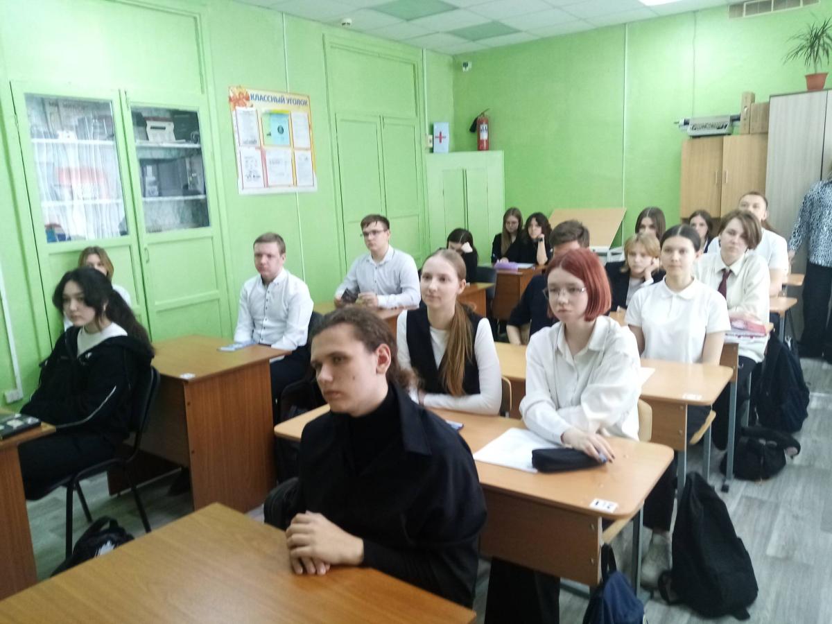 Профориентация в школах города Фото 1