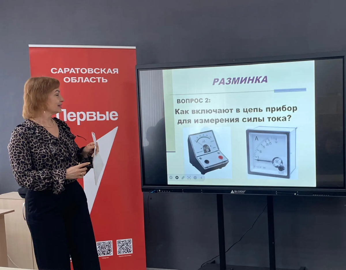В агроклассах Базарного Карабулака состоялись плановые занятия Фото 3