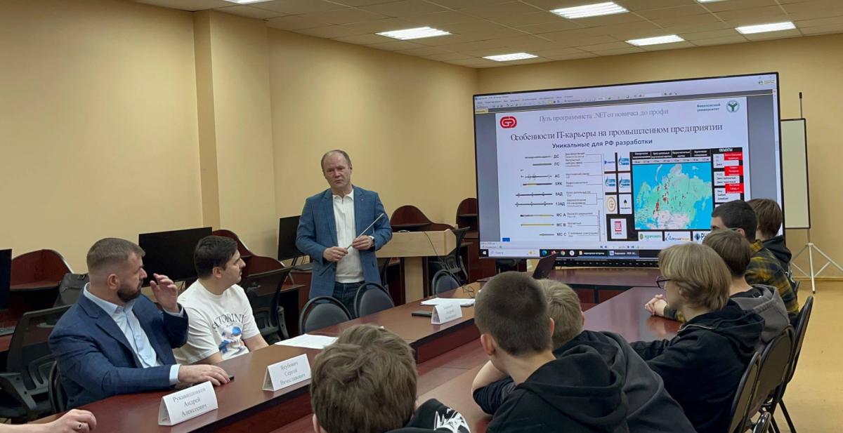 Лидеры IT-индустрии провели мотивационную встречу со студентами колледжа: от разработки ПО для нефтегазового сектора до веб-технологий и карьерных стартапов Фото 1