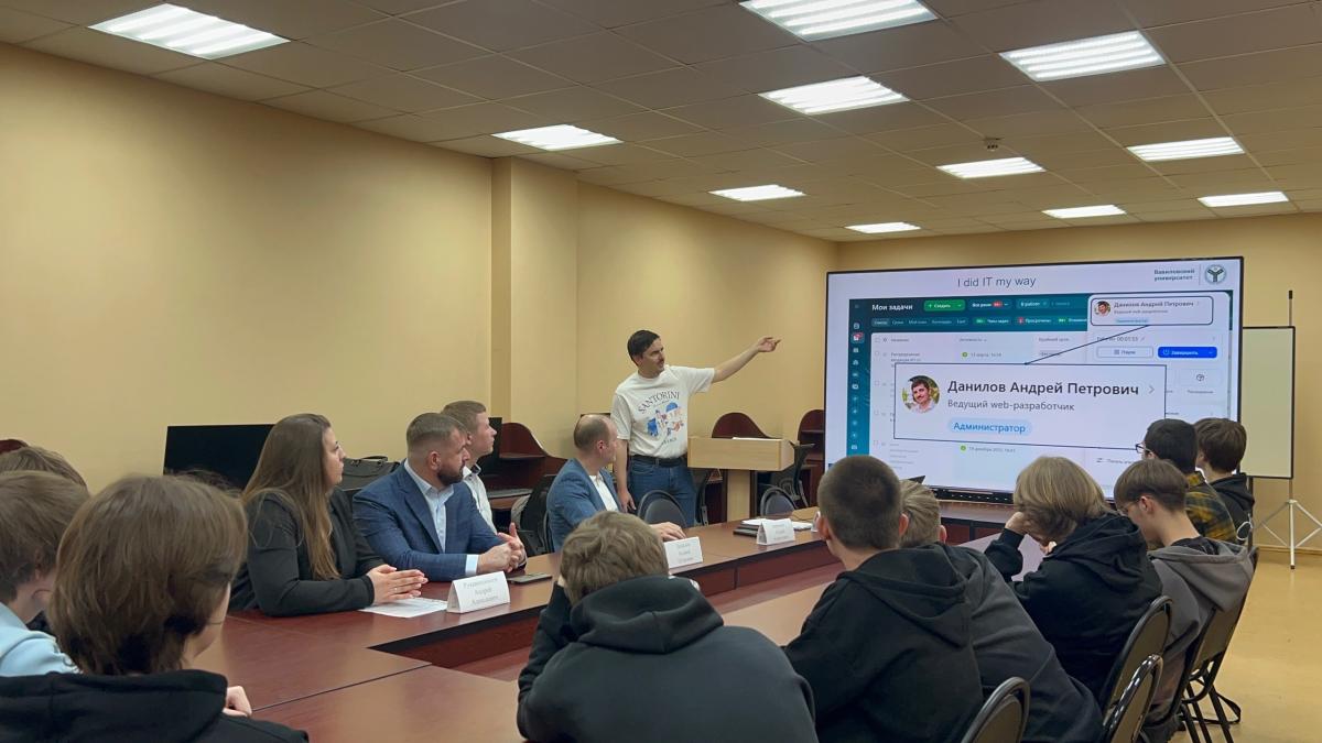 Лидеры IT-индустрии провели мотивационную встречу со студентами колледжа: от разработки ПО для нефтегазового сектора до веб-технологий и карьерных стартапов Фото 4
