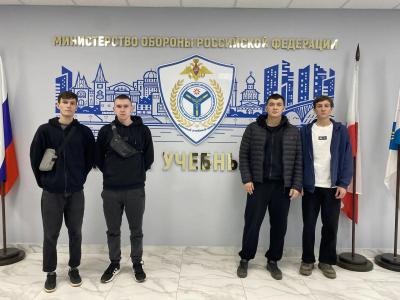 Экскурсия в  центр начальной военной подготовки "Патриот"