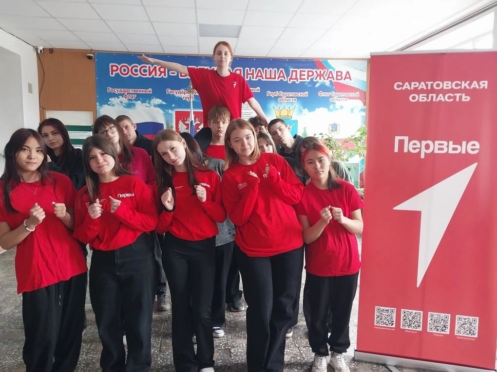 Флешмоб "Космическое ГТО" Фото 2