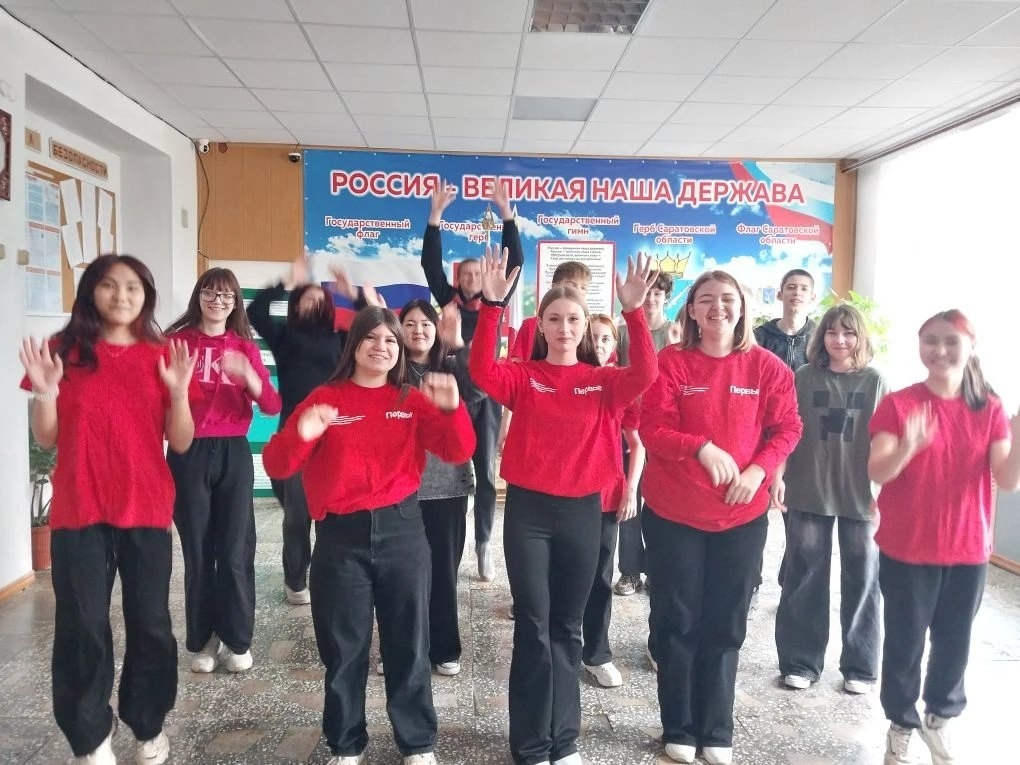 Флешмоб "Космическое ГТО" Фото 3