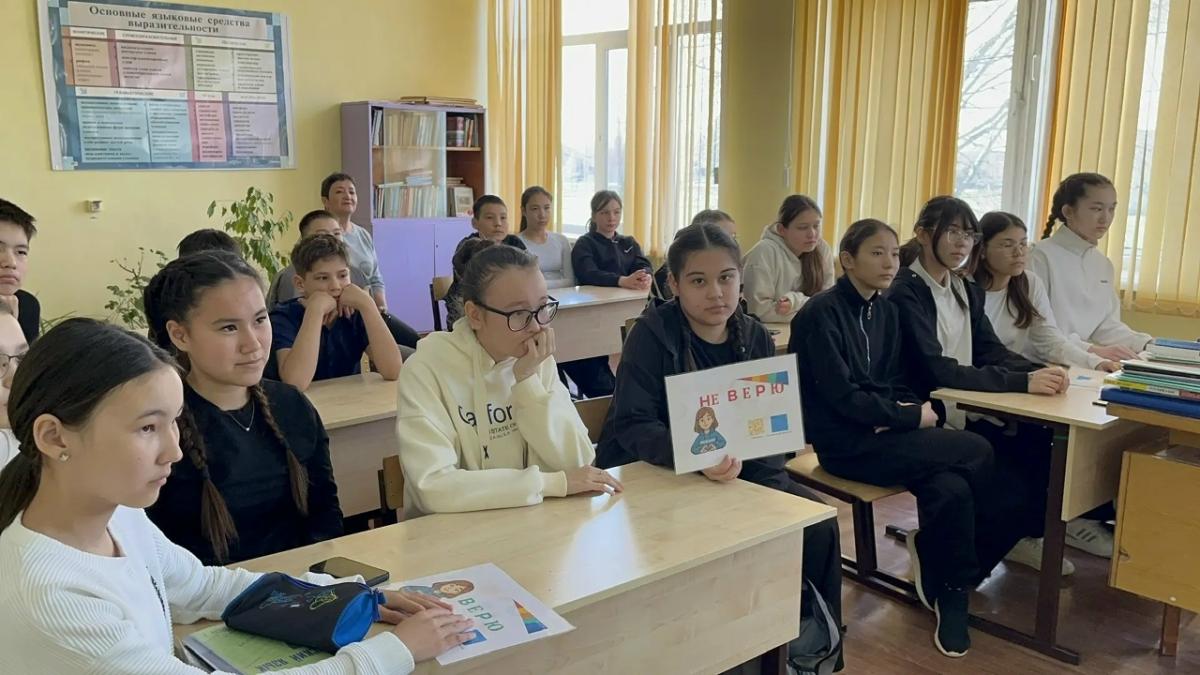 Профориентационный классный час ФП «Профессионалитет» "Ты в хорошей компании" в рамках Единого Дня Открытых дверей Фото 1