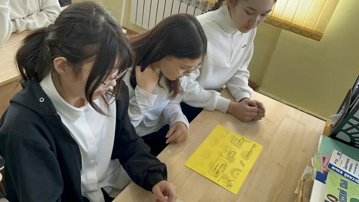 Профориентационный классный час ФП «Профессионалитет» "Ты в хорошей компании" в рамках Единого Дня Открытых дверей Фото 2