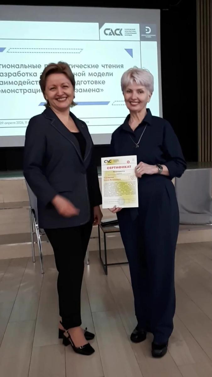 Делимся опытом! Фото 2