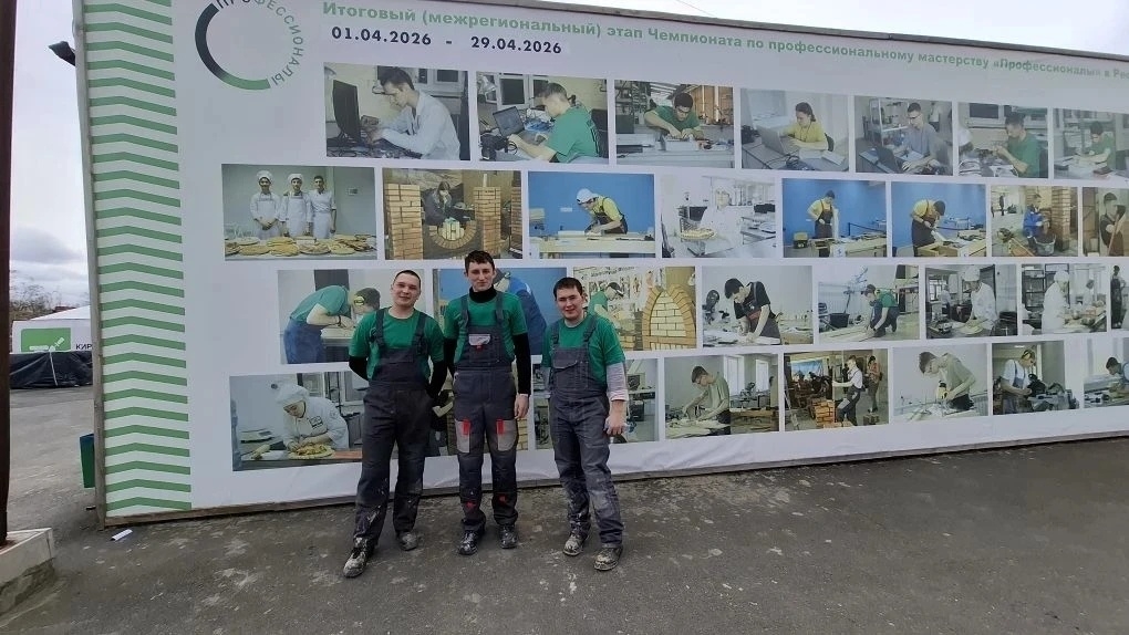 Старт межрегионального этапа по компетенции «Кирпичная кладка» Фото 4