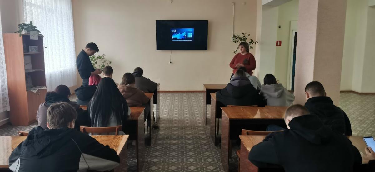 «Цифровой диктант» Фото 1