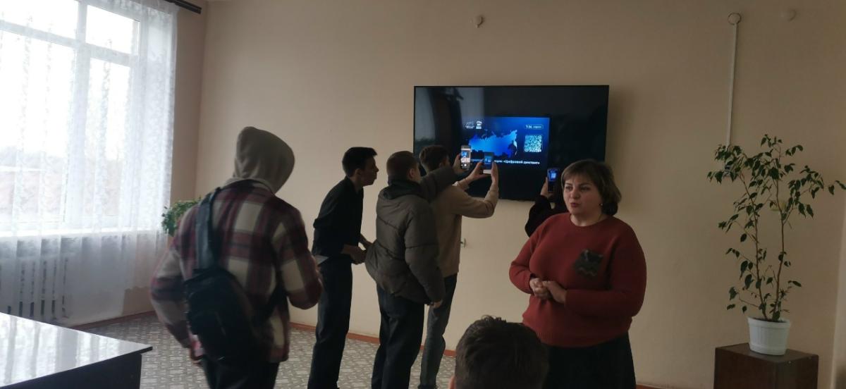 «Цифровой диктант» Фото 4