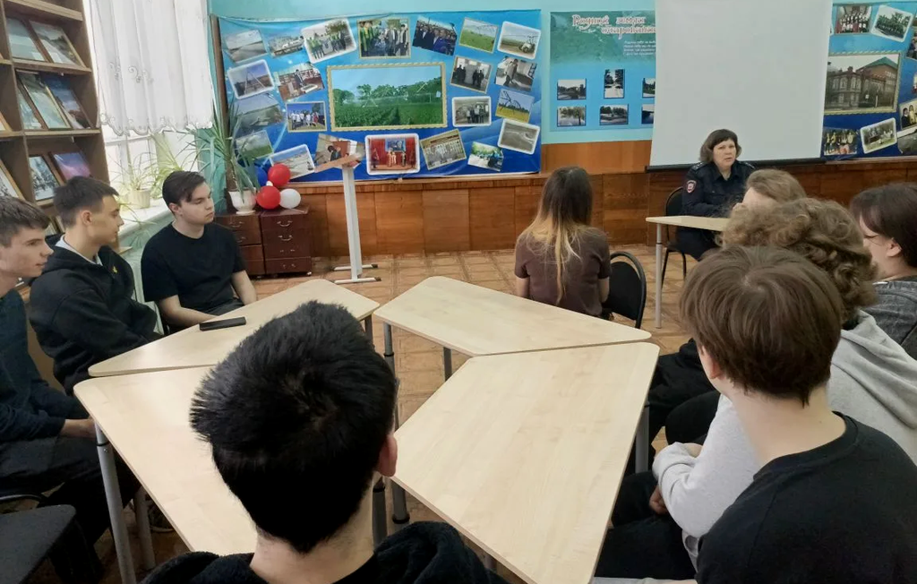 Употребление наркотиков и психотропных веществ. Уголовная и административная ответственность Фото 4