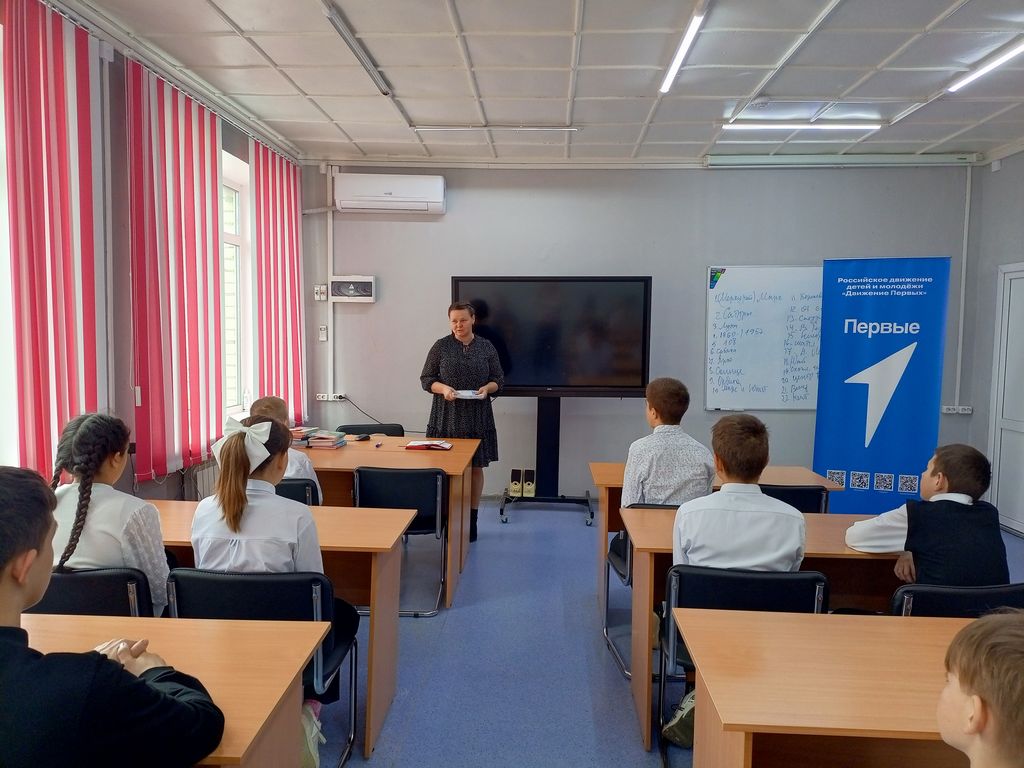Профориентационная беседа
