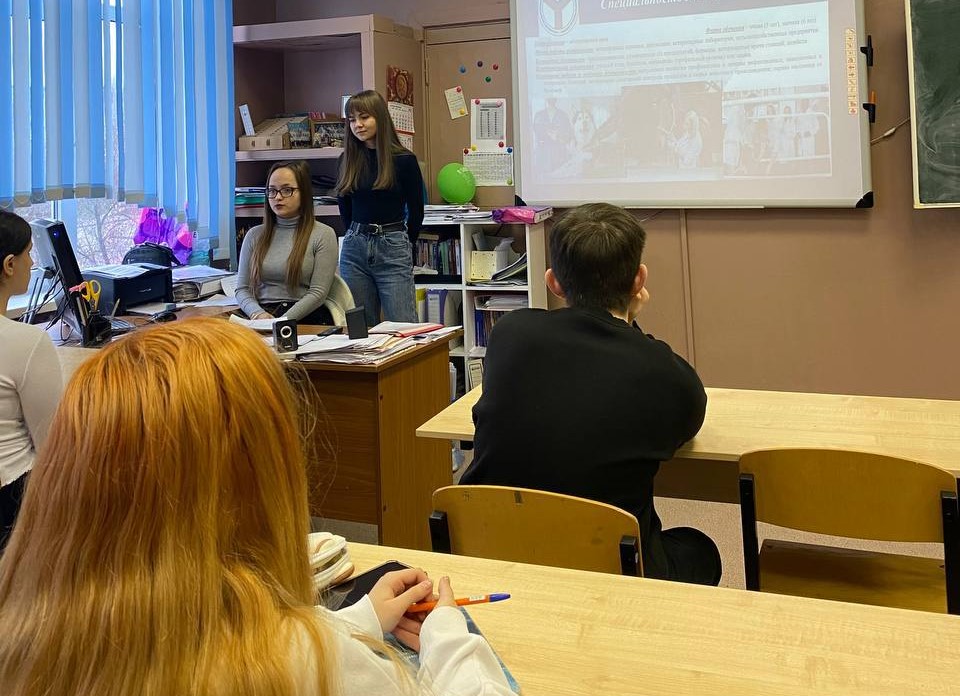 Профориентация в школах города Фото 1