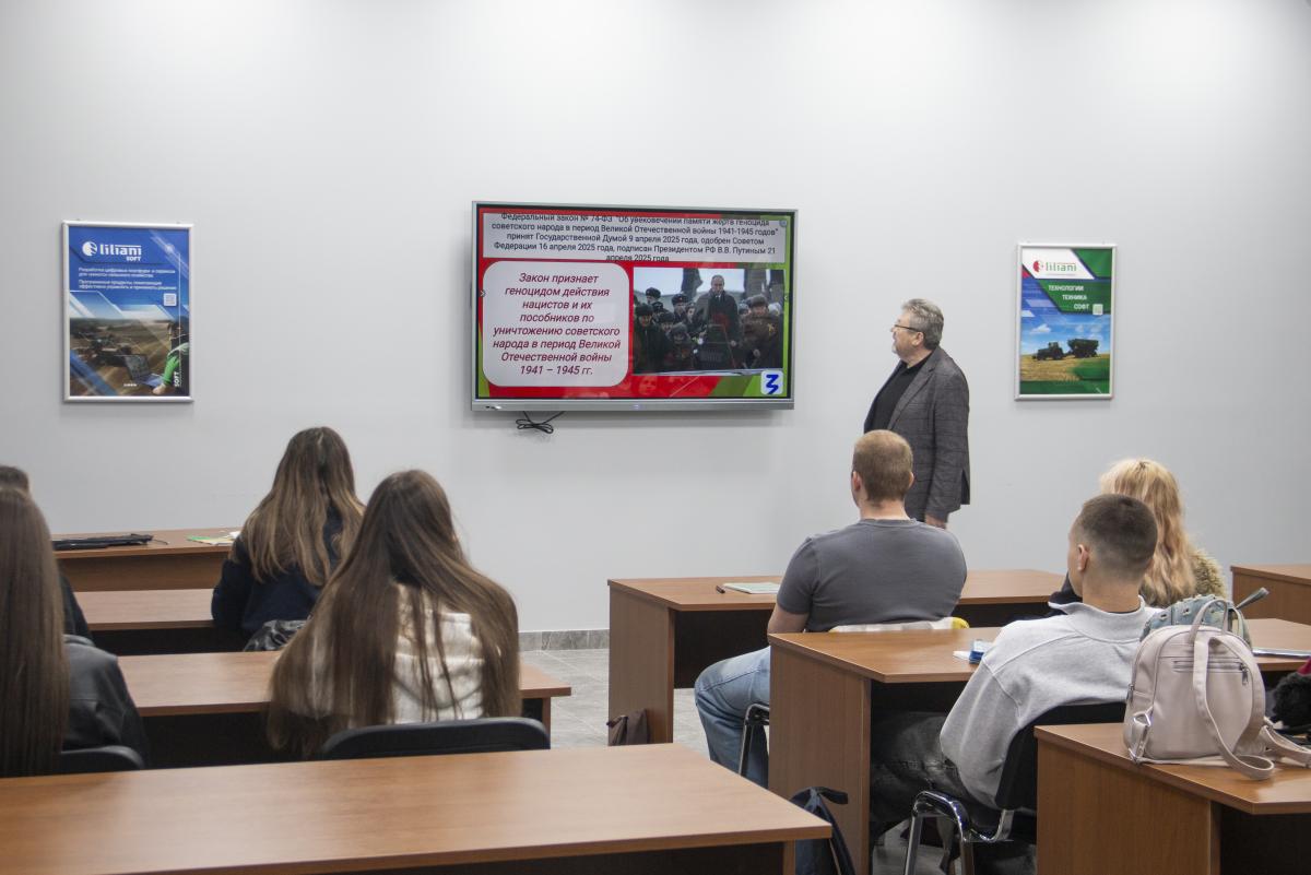 Студентам рассказали о геноциде советского народа в годы Великой Отечественной войны Фото 3
