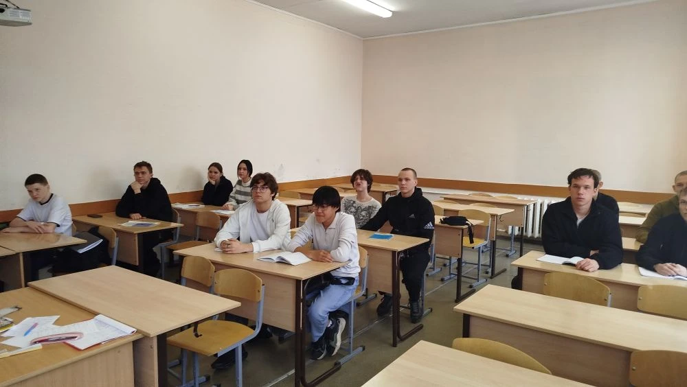День безопасности в социальных сетях Фото 1