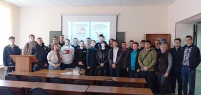 Опасности в сети «Интернет»