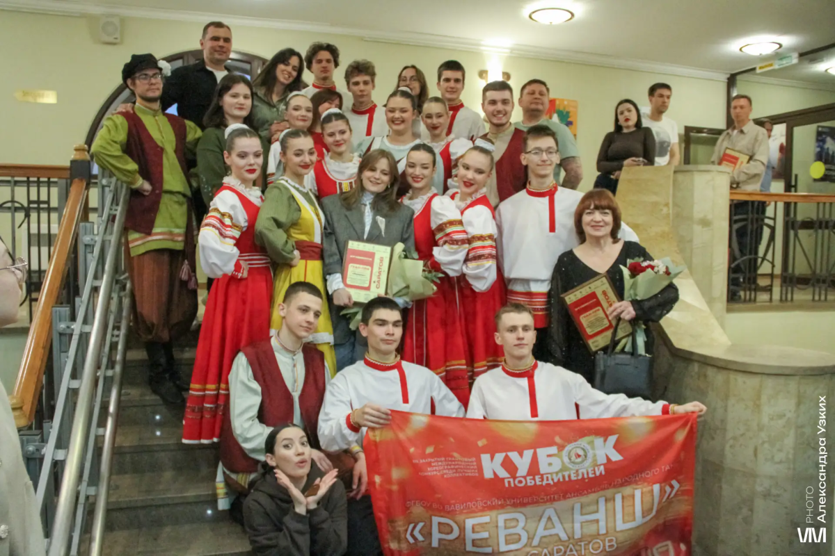 Вавиловский университет – призер регионального этапа фестиваля «Российская студенческая весна» Фото 3