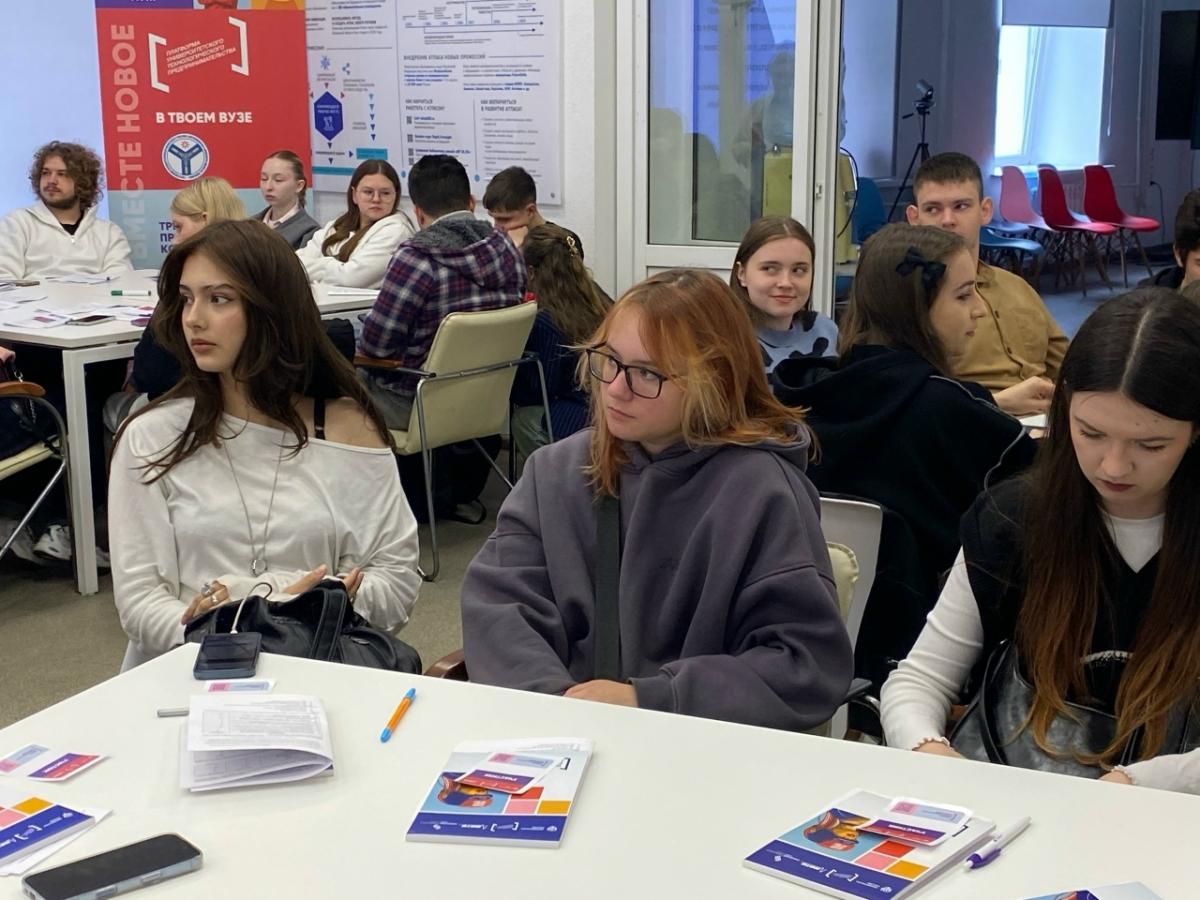 Предпринимательский старт студентов института генетики и агрономии: тренинг «Start Up-конструктор» Фото 5