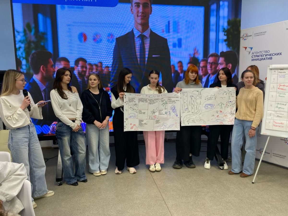 Предпринимательский старт студентов института генетики и агрономии: тренинг «Start Up-конструктор» Фото 6