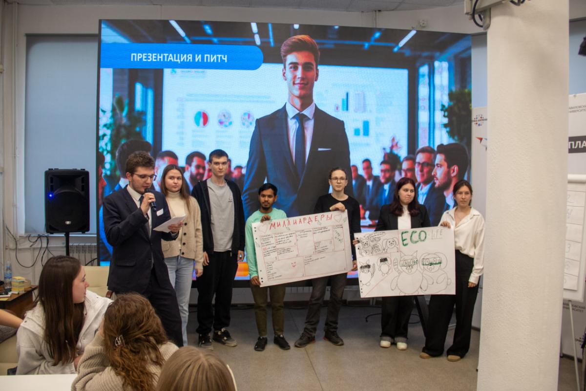 Тренинги предпринимательских компетенций: День третий Фото 4