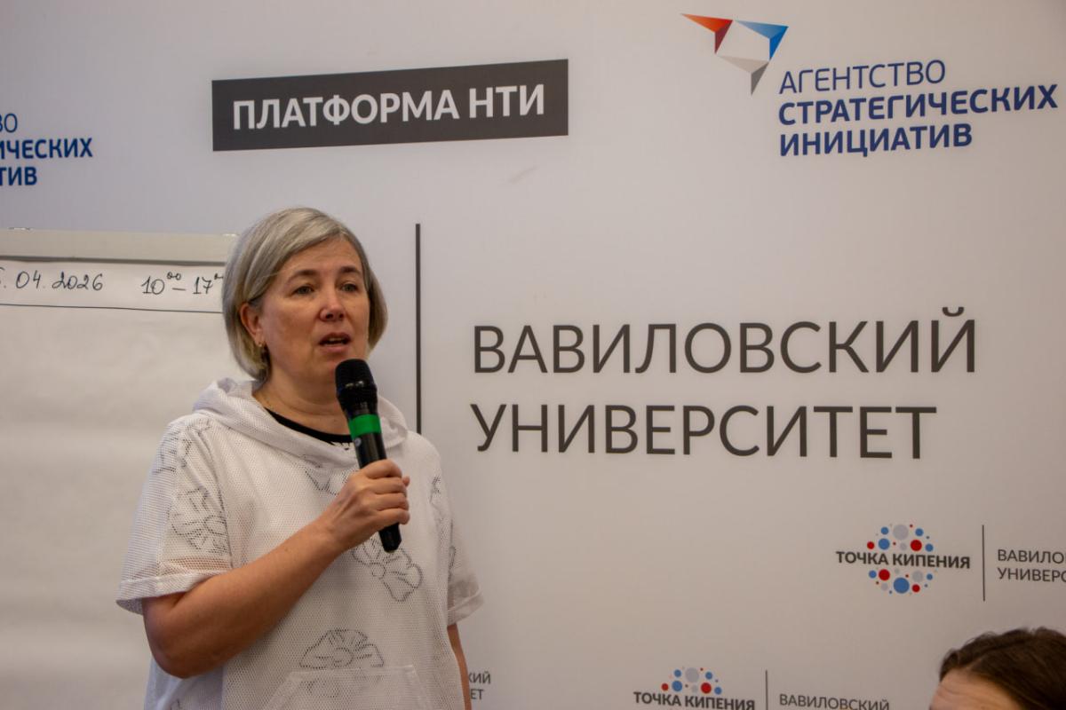 Тренинги предпринимательских компетенций: День третий Фото 9