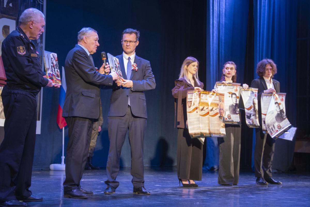 В Вавиловском университете состоялась конференция, посвященная 872 дням блокады Ленинграда Фото 6