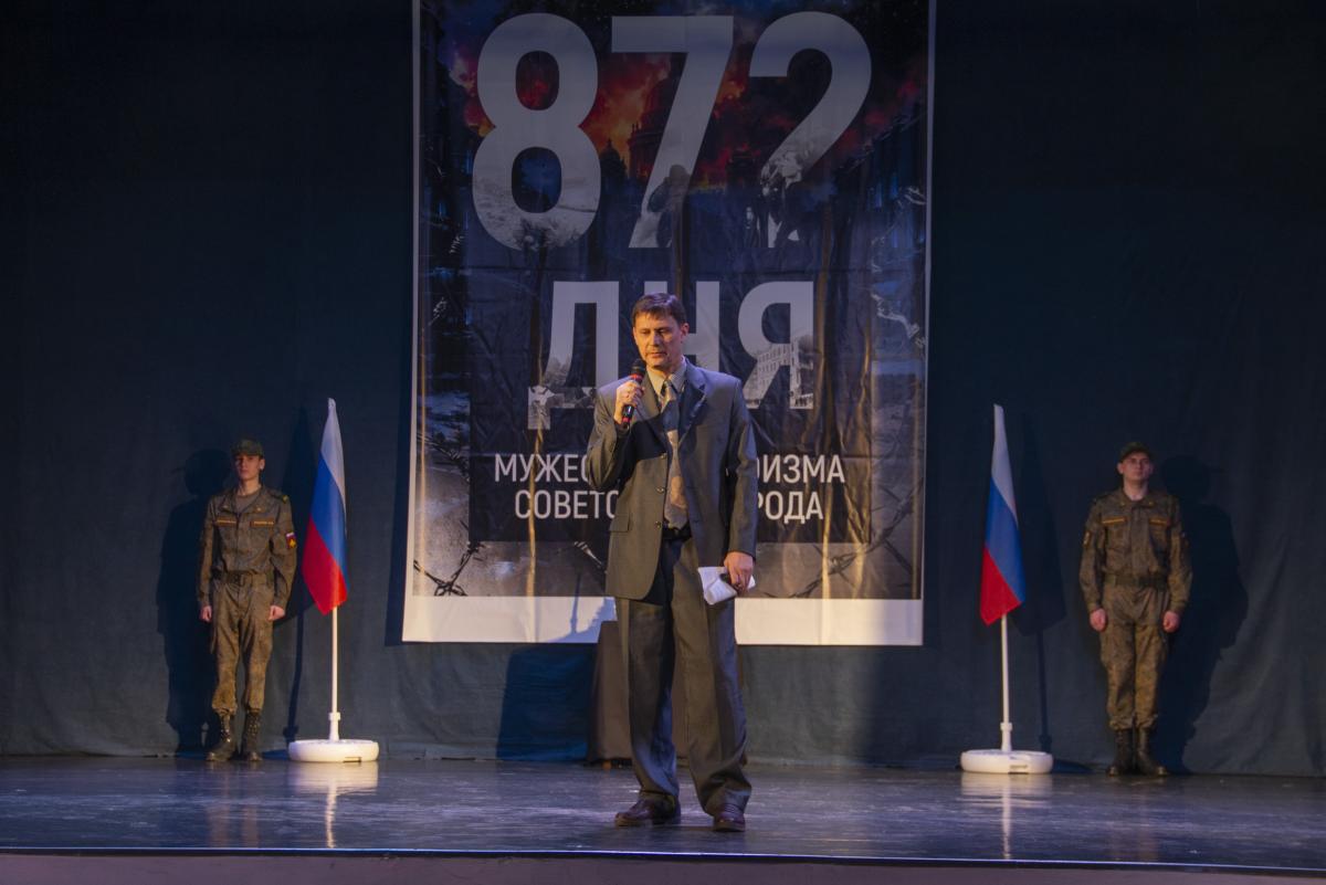 В Вавиловском университете состоялась конференция, посвященная 872 дням блокады Ленинграда Фото 12