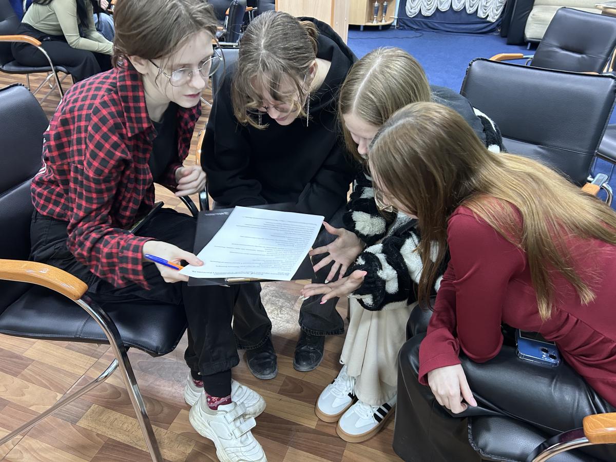 В музее состоялся командный турнир «Я – гражданин России» Фото 4