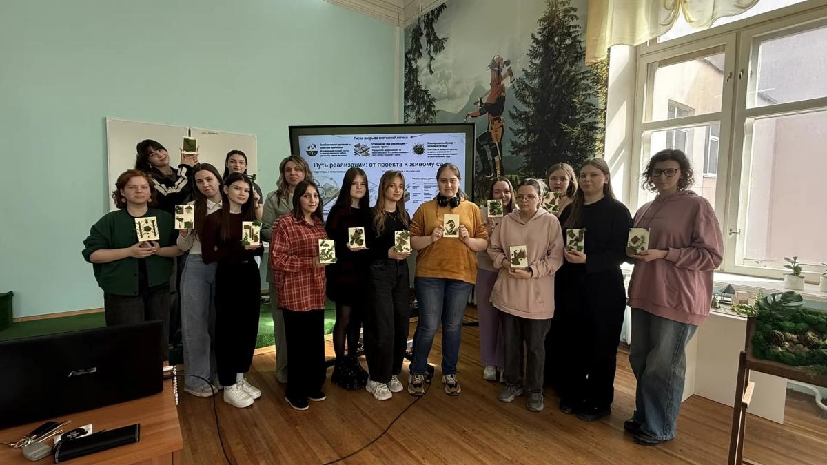 Профориентационная работа Фото 1