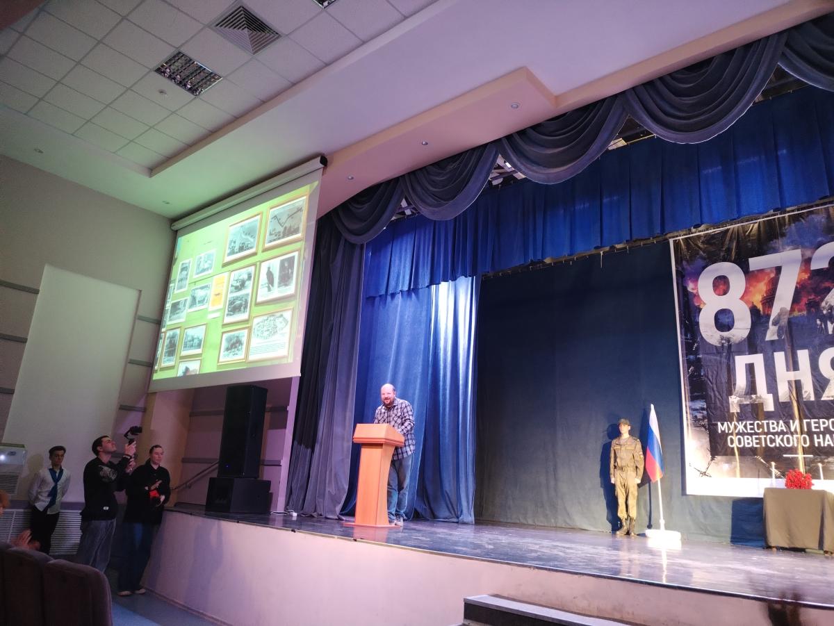 Участие в пленарном заседании конференции Фото 9