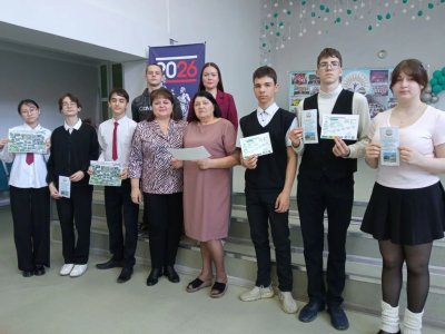 Всероссийский классный час: «ПРОФЕССИОНАЛИТЕТ: ты в хорошей компании»