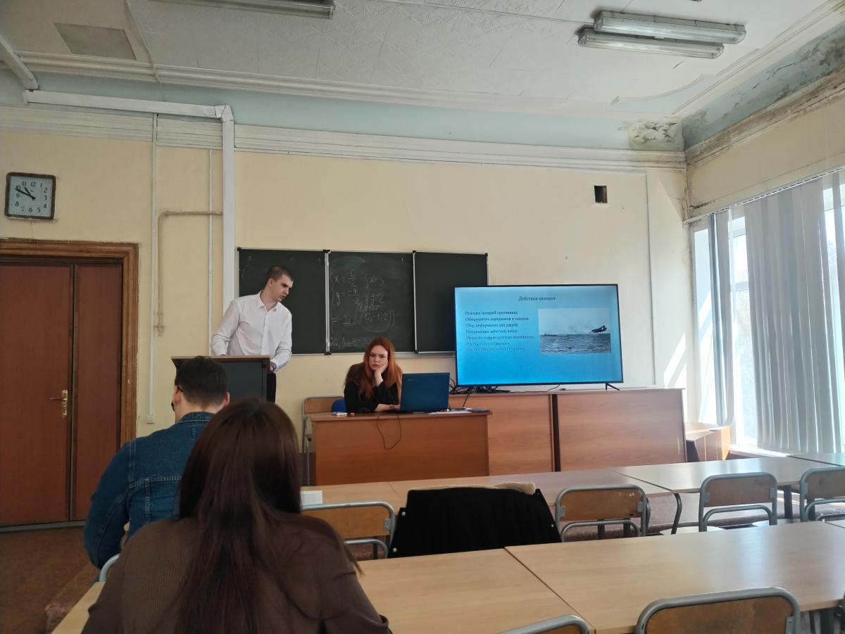 Научная работа кафедры Фото 2