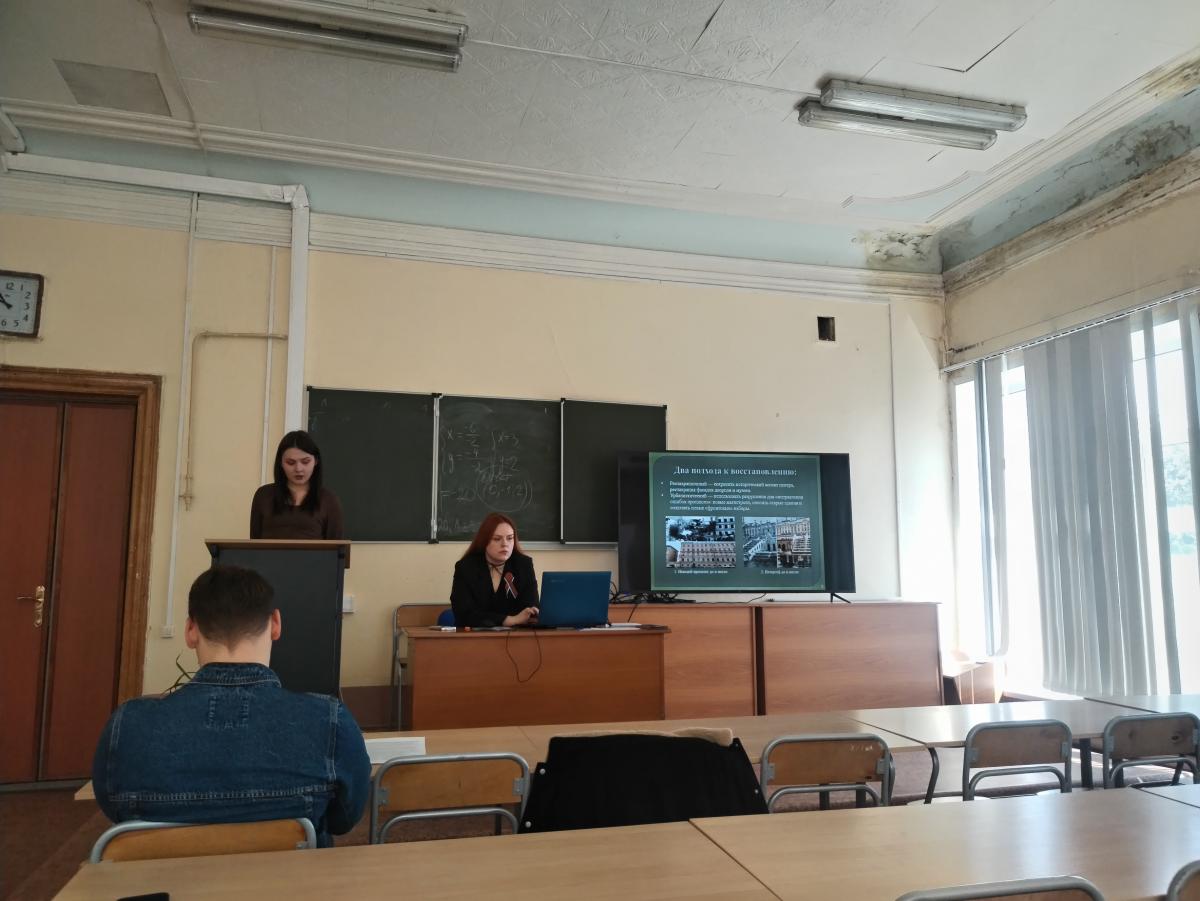 Научная работа кафедры Фото 3