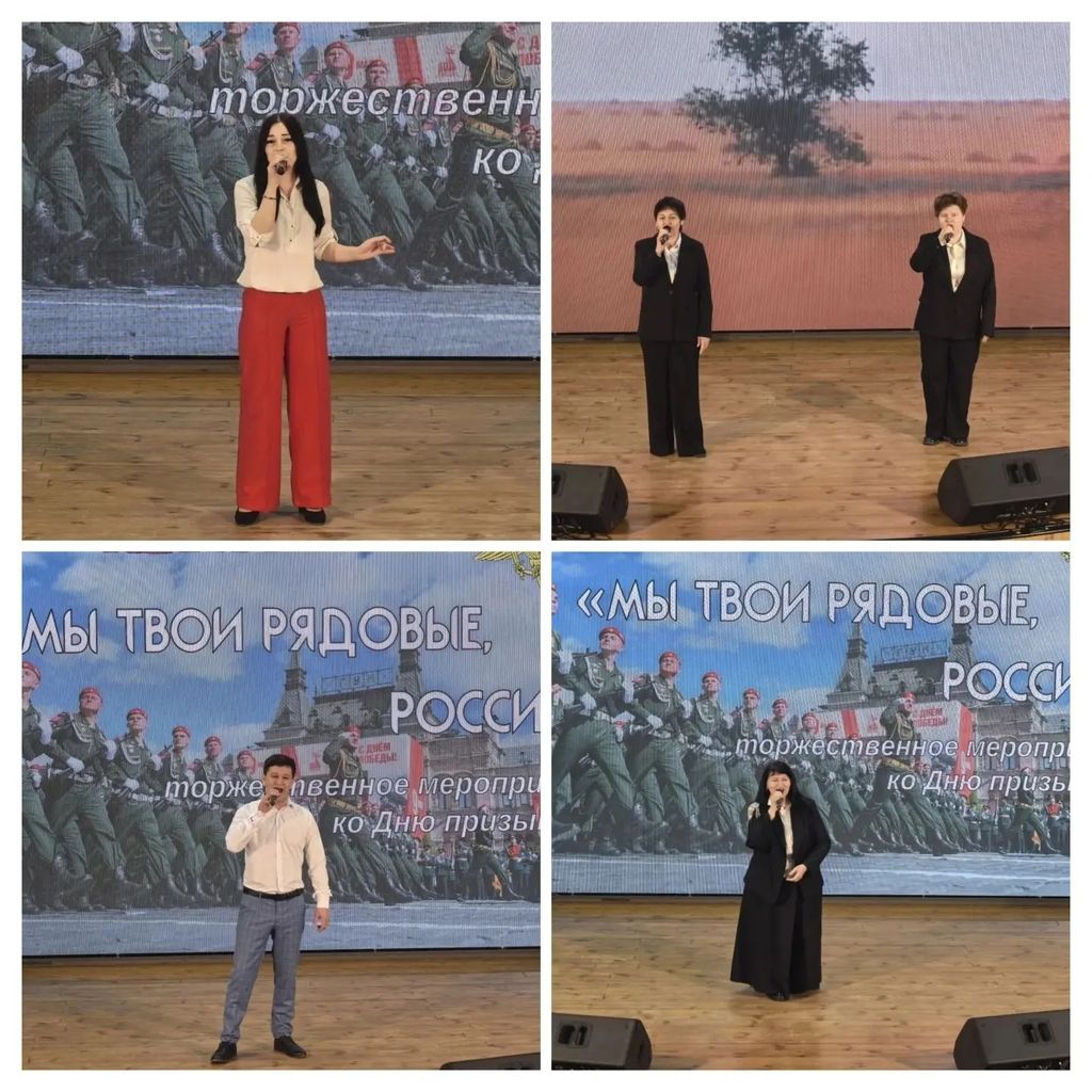 День призывника Фото 5