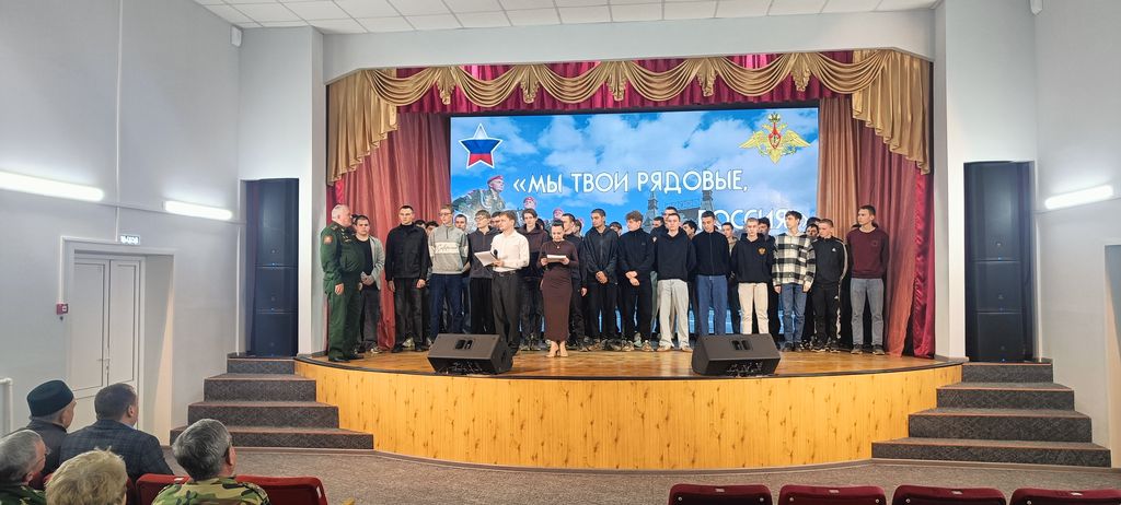 День призывника Фото 7