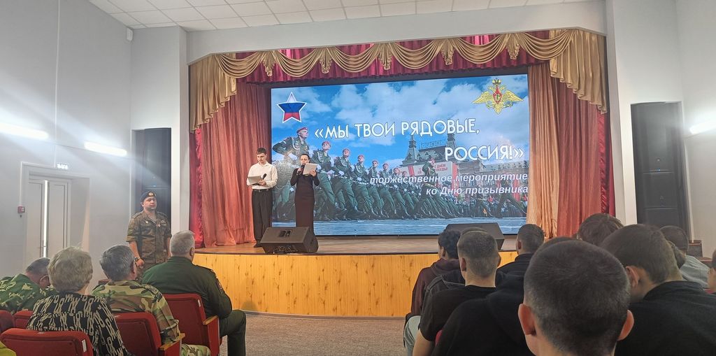 День призывника Фото 8