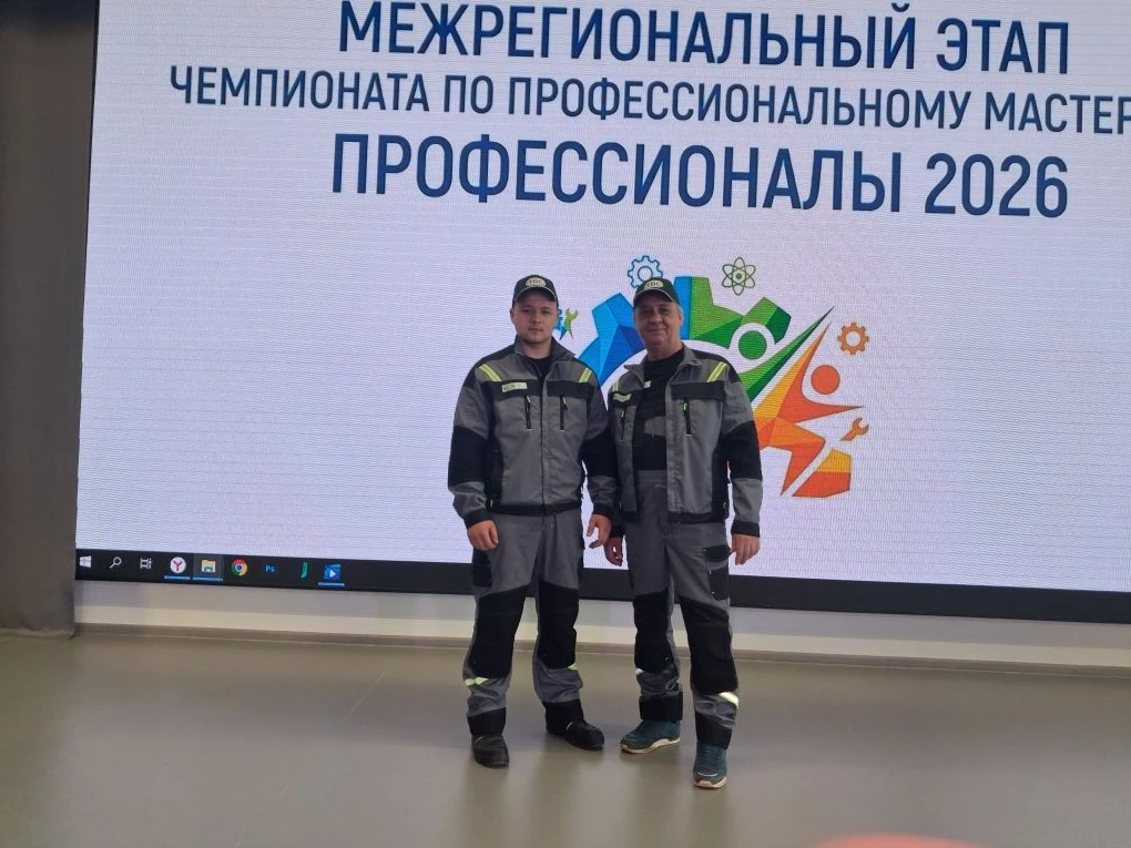 Участие в итоговом (межрегиональном) этапе Чемпионата по профессиональному мастерству «Профессионалы» по компетенции «Эксплуатация сельскохозяйственных машин»