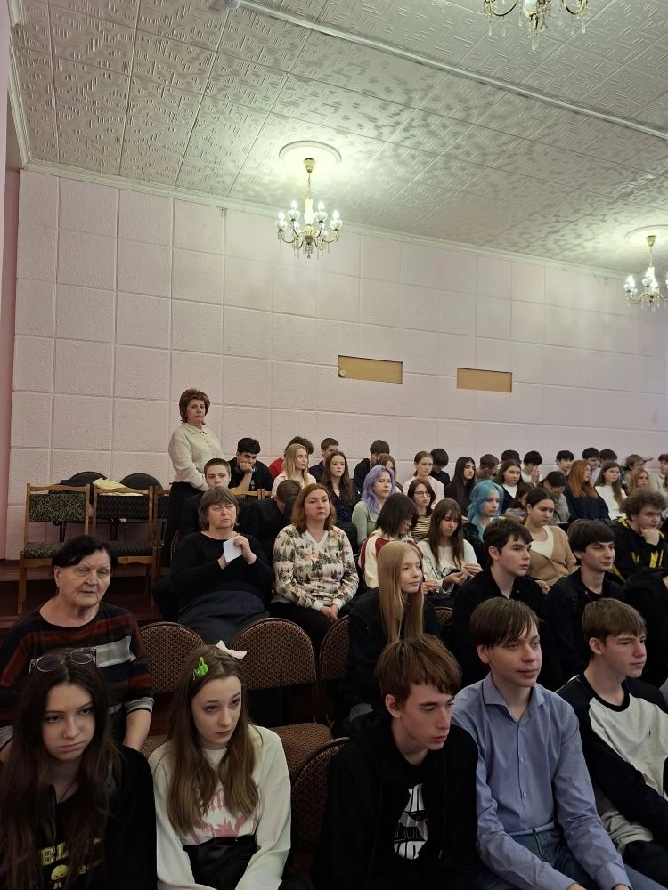 Профориентационное мероприятие «Выбор профессии – шаг к успеху» Фото 3