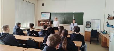 Воспитательная работа кафедры