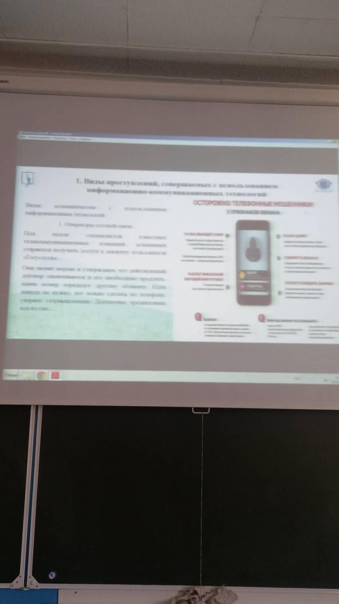 Воспитательная работа кафедры Фото 4